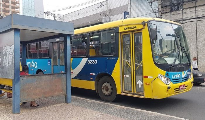 Portal Caparaó - Transporte Público: Idoso já pode viajar de graça  novamente nos ônibus em Manhuaçu