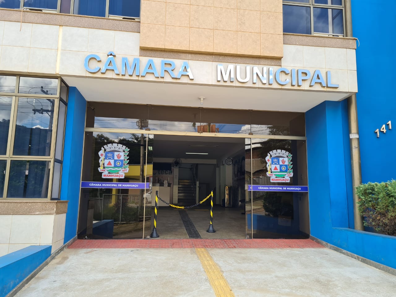 Portal Caparaó - Ministério Público arquiva denúncia de nepotismo na Câmara  de Manhuaçu
